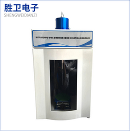 【各規(guī)格超聲波細(xì)胞粉碎機(jī)】原理知曉多少?
